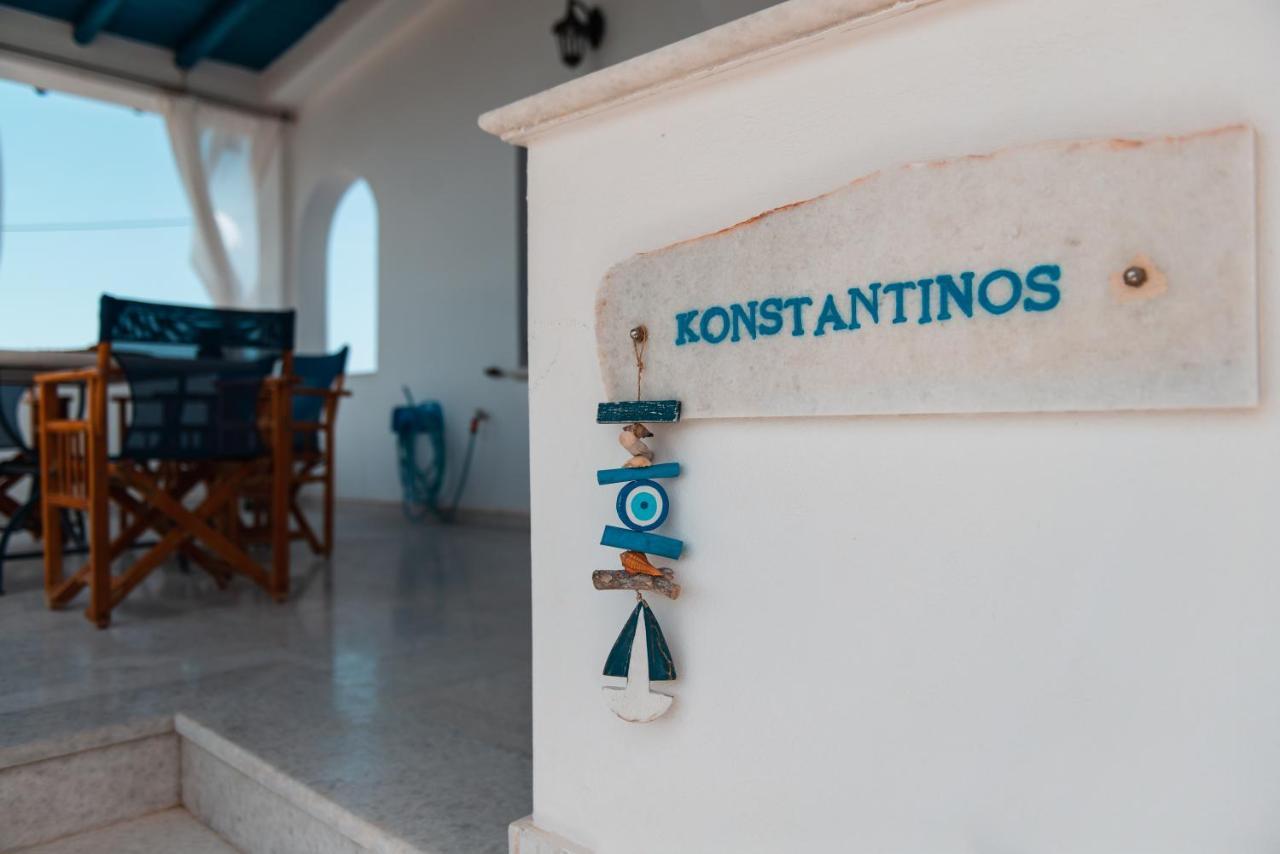Appartamento Kastraki Family House Esterno foto